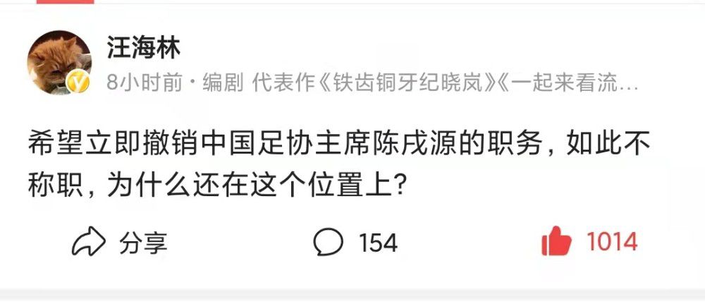 如此强力的幕后班底，势必将激发出独特的化学反应，为当下观众塑造出一个充满青春气息、同时又颠覆视听体验的武侠世界